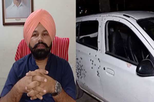 गुरदासपुर फायरिंग मामले में विधायक अमरपाल का ऑडियो वायरल, कहा- मैंने ही करवाई घटना